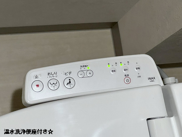 設備４