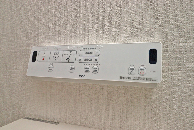 設備４