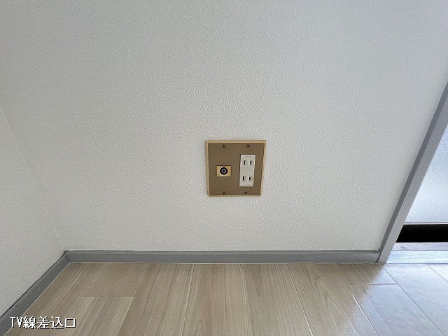 設備５