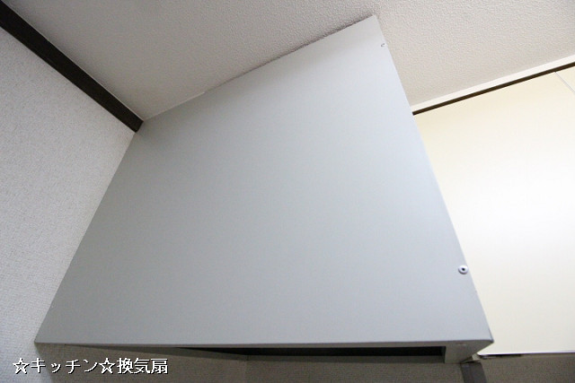 設備４