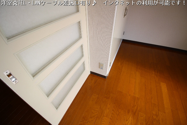 設備４