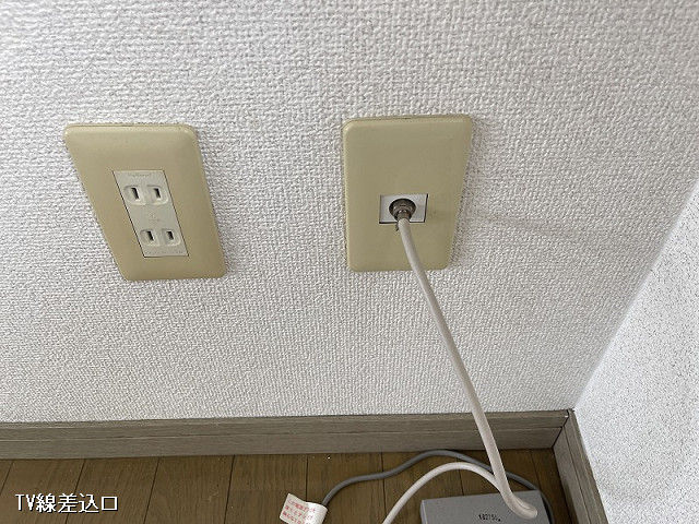 設備５