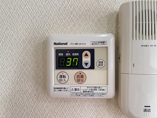 設備５