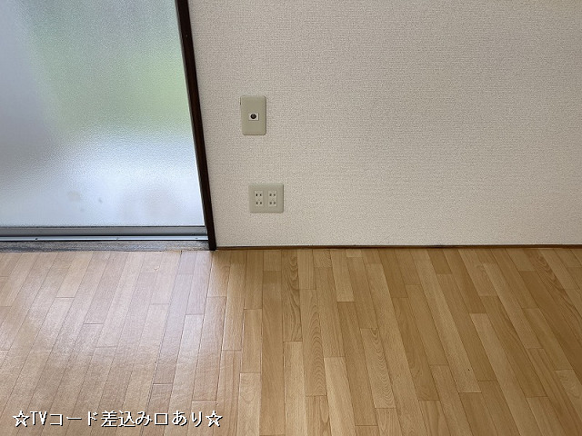設備５