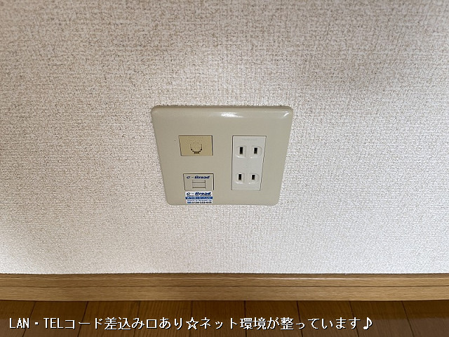 設備４