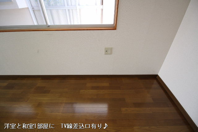 設備５