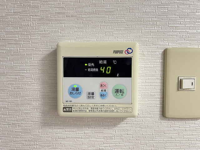 設備４