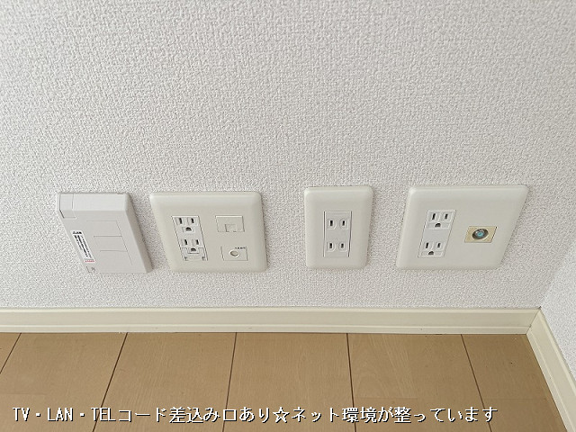 設備４