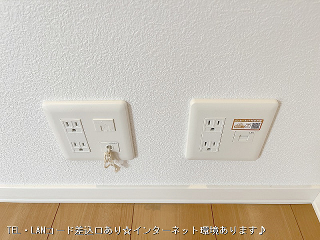 設備４