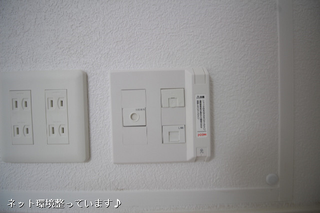 設備４