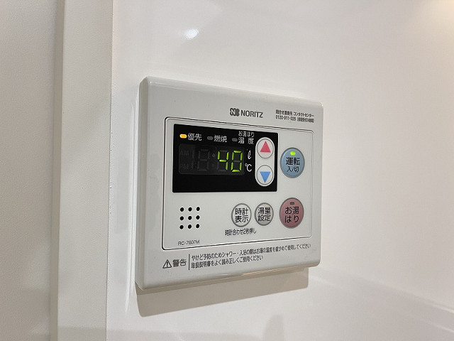 設備４