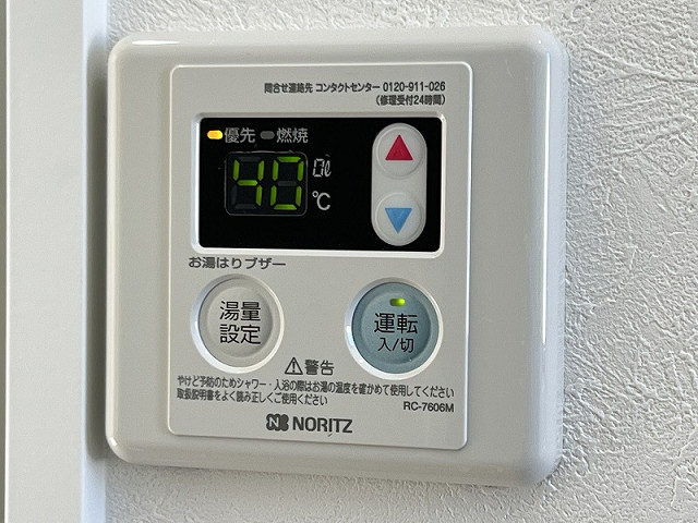 設備４