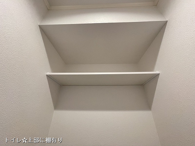 その他１