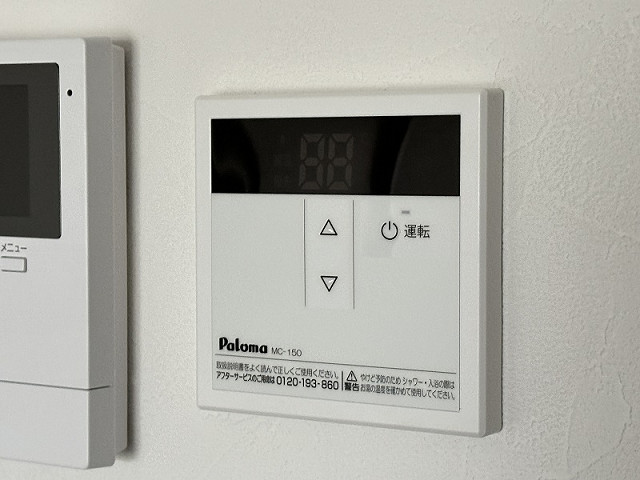 設備４