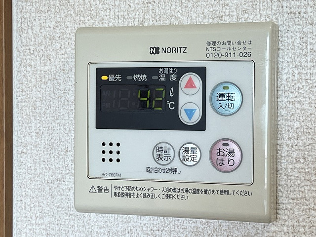 設備４