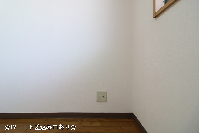 設備５