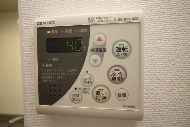 設備４
