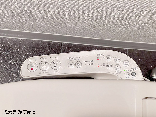 設備４
