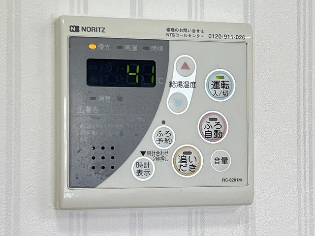 設備４