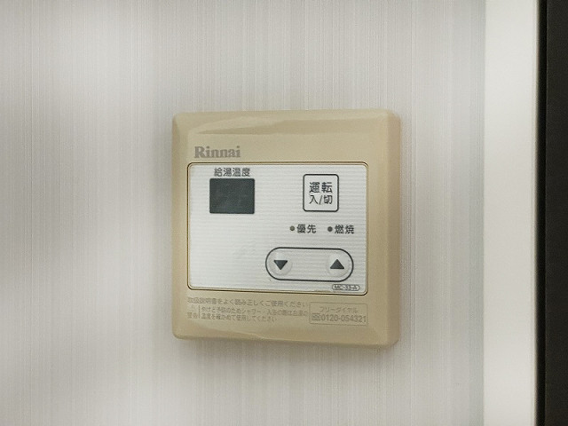 設備５
