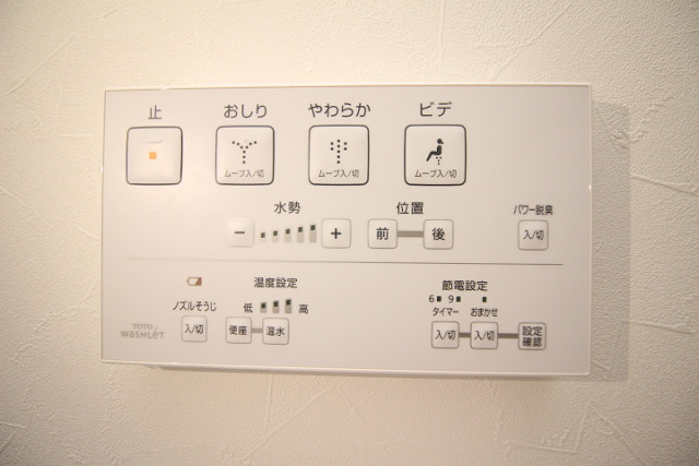 設備４