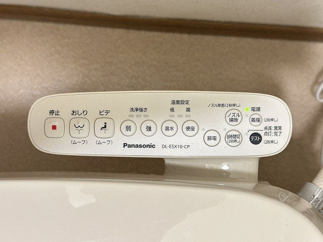 設備４