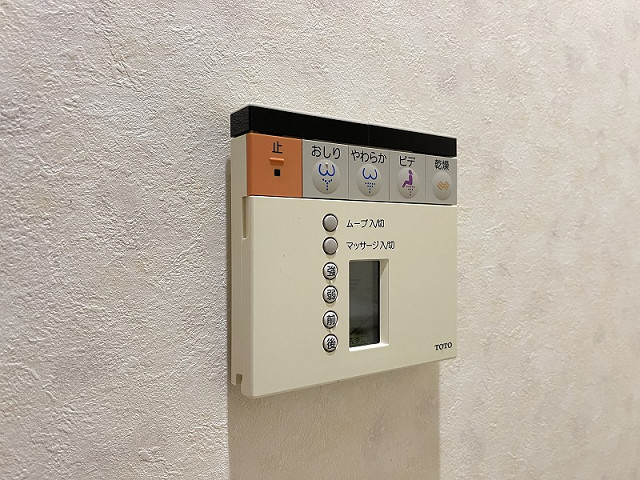 設備４