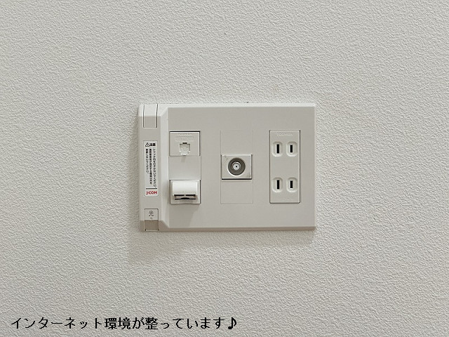 設備４