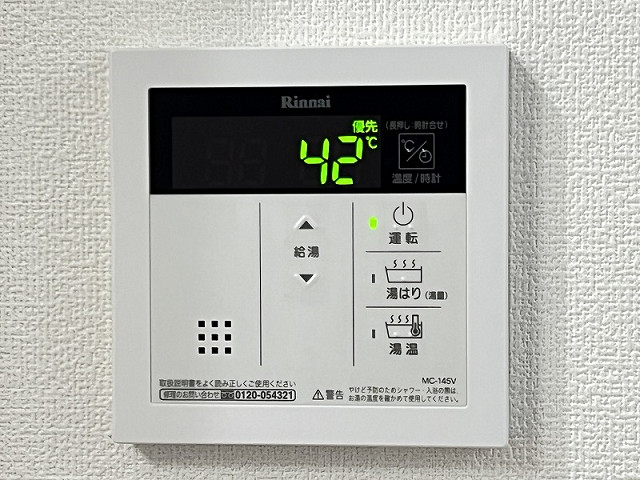 設備４
