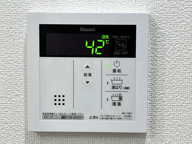 設備４