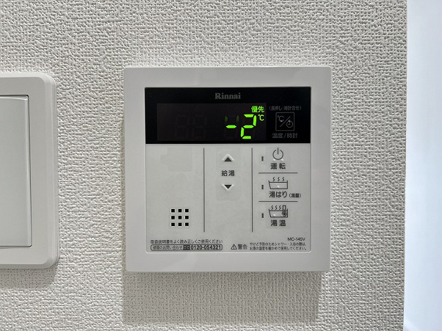 設備４