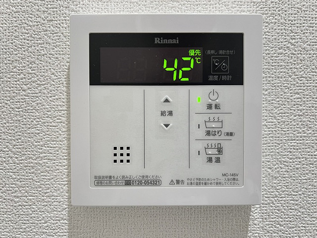 設備４
