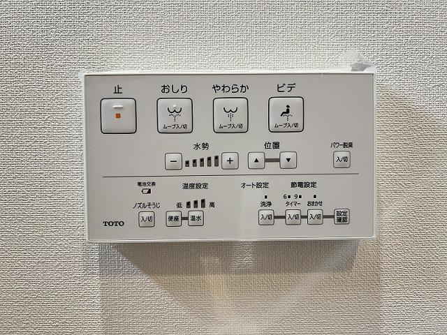 設備５