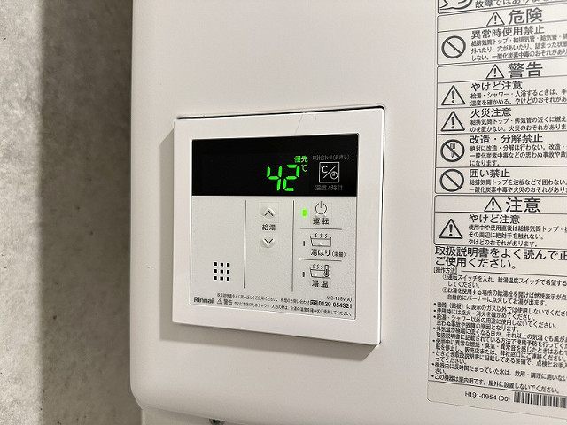 設備４