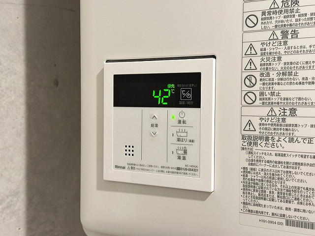 設備４