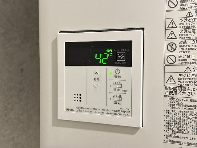 設備４