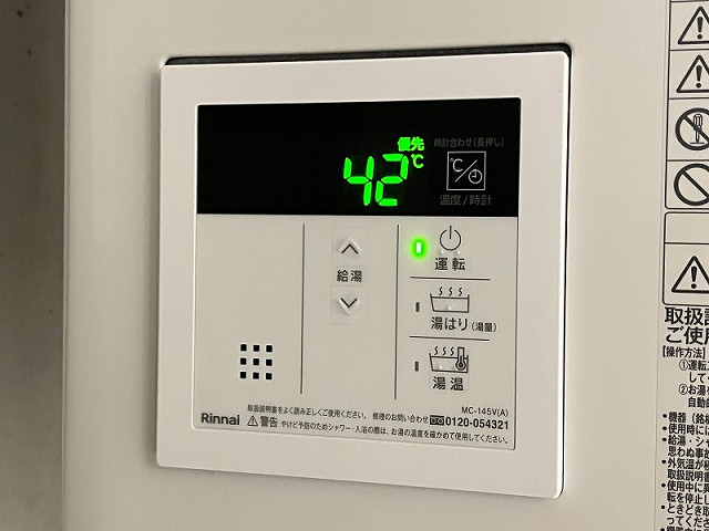 設備４