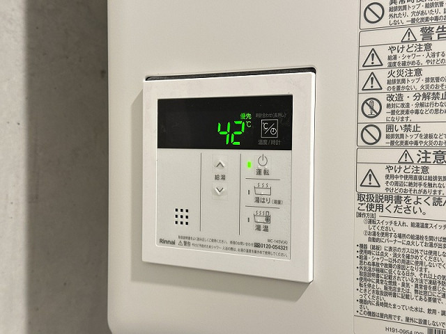 設備４