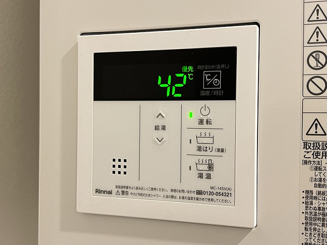 設備４