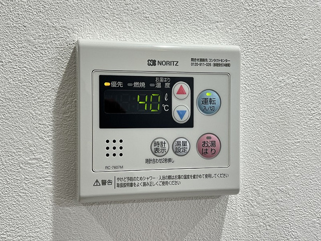 設備４