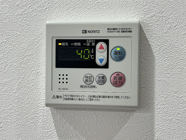 設備４