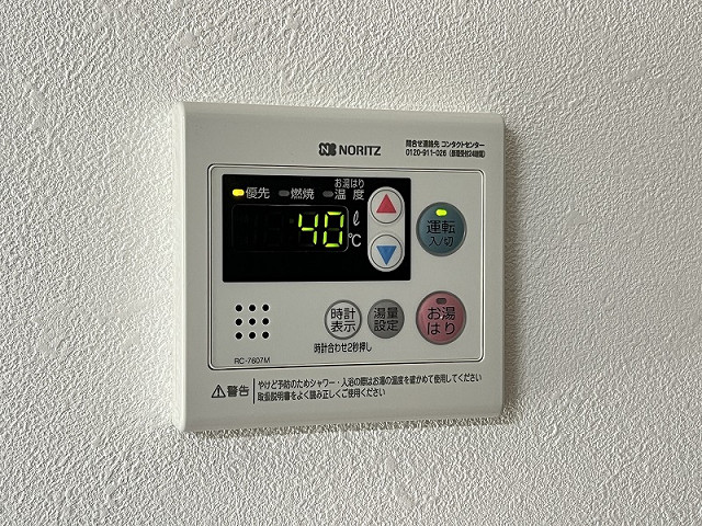 設備４