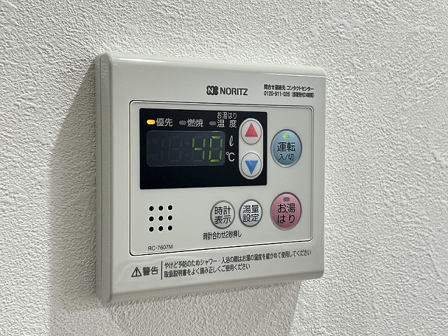 シェル西の台 204号室の賃貸情報（大分市椎迫4-1-4組）｜別大興産