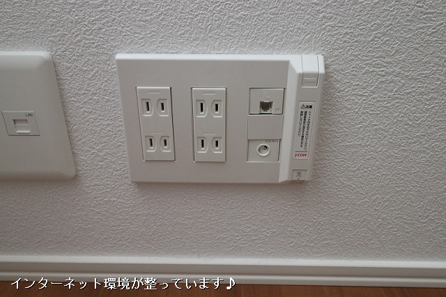 設備４