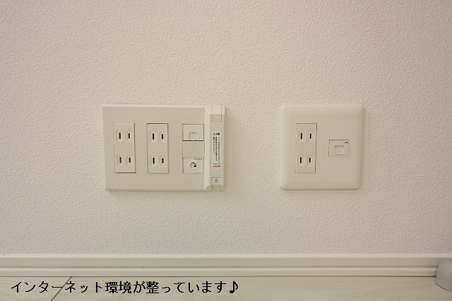 設備４