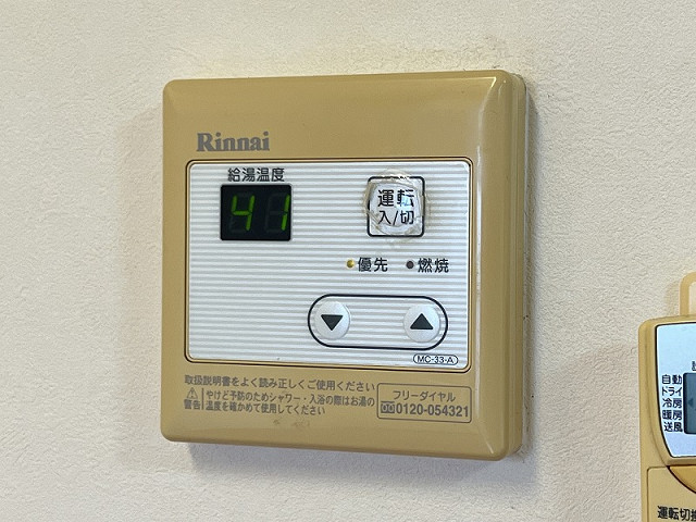 設備４