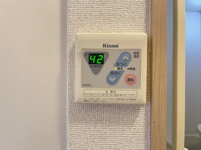 設備４