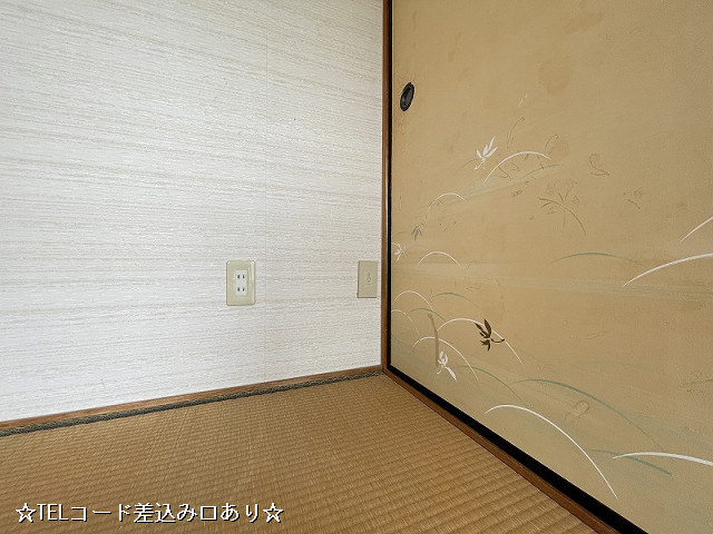 設備５