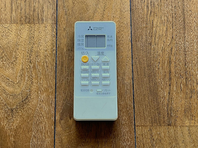 設備５