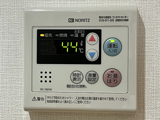 設備４